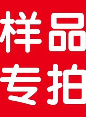 床垫材料全拆床垫材料替换