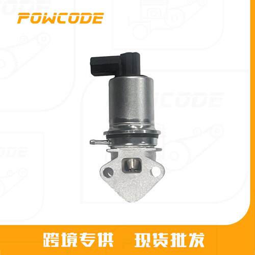 06B131501A适用于奥迪大众1.6EGR阀废气再循环阀