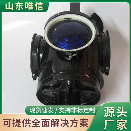 道岔表示灯LED信号显示装置铁路交通系统专用灯光设备