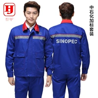 Blue Spring и осенний набор торгов