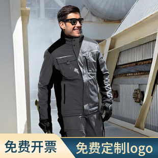 男士 棉衣保暖可定制logo工作服劳保服秋冬季 防风加厚耐磨 工装 新款