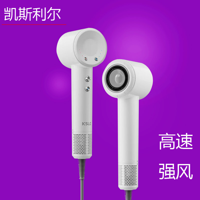 家用护发高速电吹风11万转无刷电机华强北负离子大风力功率筒迷你