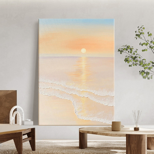 侘寂奶油风手绘油画海上日出玄关装饰画客厅肌理挂画走廊尽头壁画