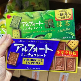 日本进口布尔本帆船巧克力夹心饼干抹茶味牛奶味生日礼物休闲零食