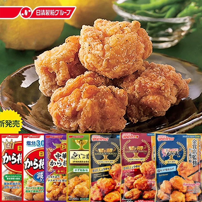 日本进口日清蒜香炸鸡粉
