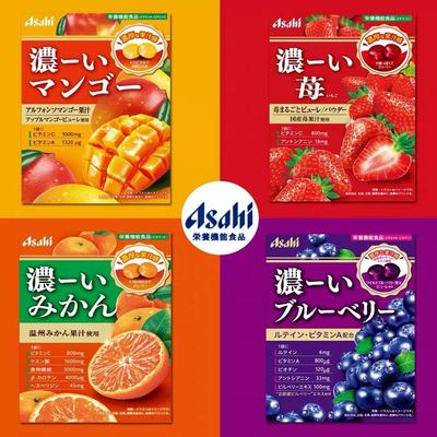 日本进口朝日水果糖84g混合味