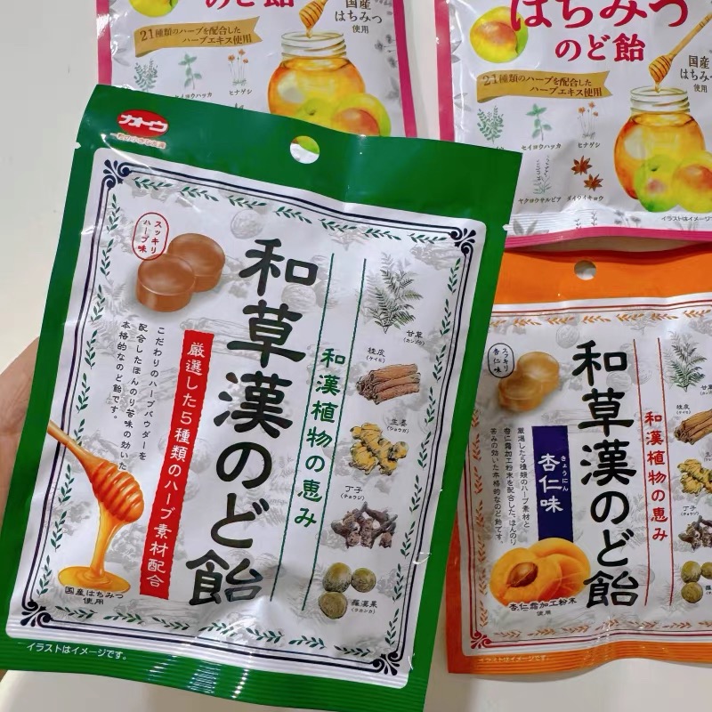 日本进口和草汉蜂蜜薄荷味润喉糖果润喉糖蜂蜜柠檬清凉糖送老师