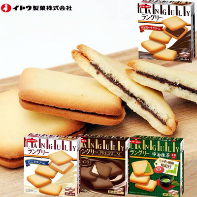 日本进口依度巧克力夹心饼干
