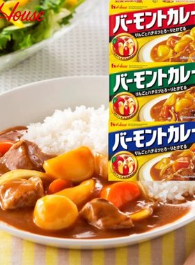 日本进口好侍原味咖喱块调味汤料
