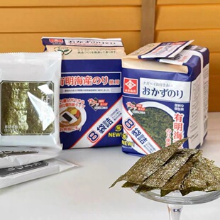 日本永井海苔低盐即食紫菜包饭寿司即食休闲小吃宝宝零食8袋入
