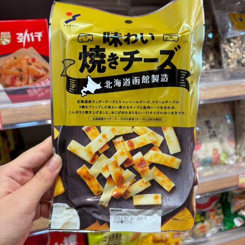 日本山荣北海道芝士条酥脆零食