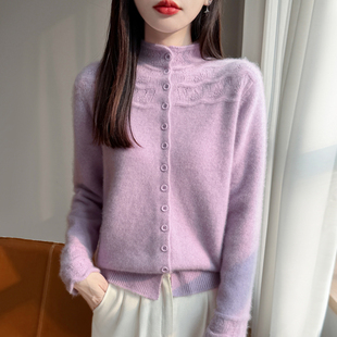 半高领镂空勾花针织羊毛开衫女显瘦羊绒毛衣外套洋气上衣新款春装