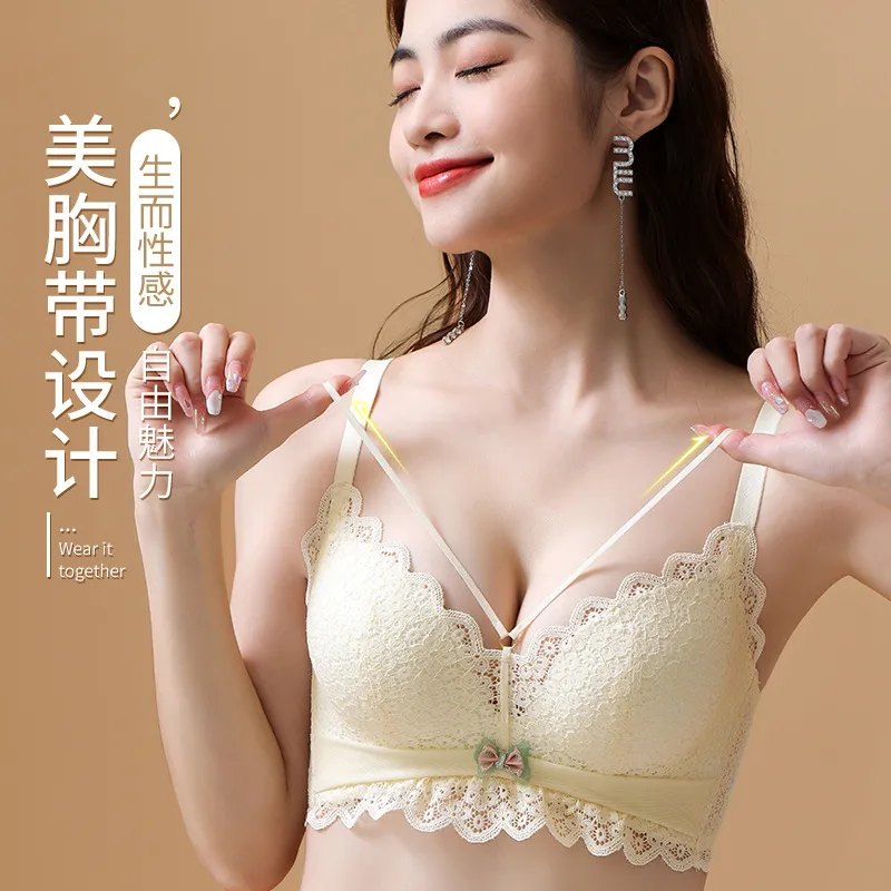 馒头杯加厚5cm小胸显大聚拢文胸性感婴儿棉舒适大红色美胸内衣bra