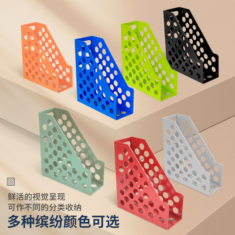 单栏文件栏书立到手即用加厚加硬