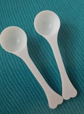 塑料计量勺粉末勺子三七粉药勺3克奶粉勺独立包装定量勺小药勺3g