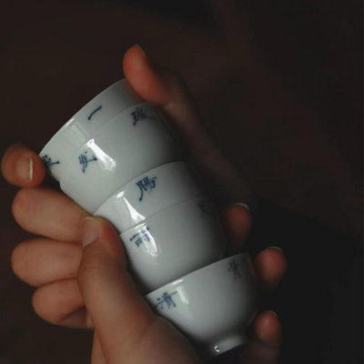 弥云斋手写青花诗文陶瓷五客杯