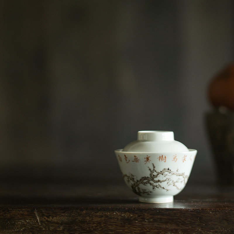 七月长弥云斋盖碗手绘梅花