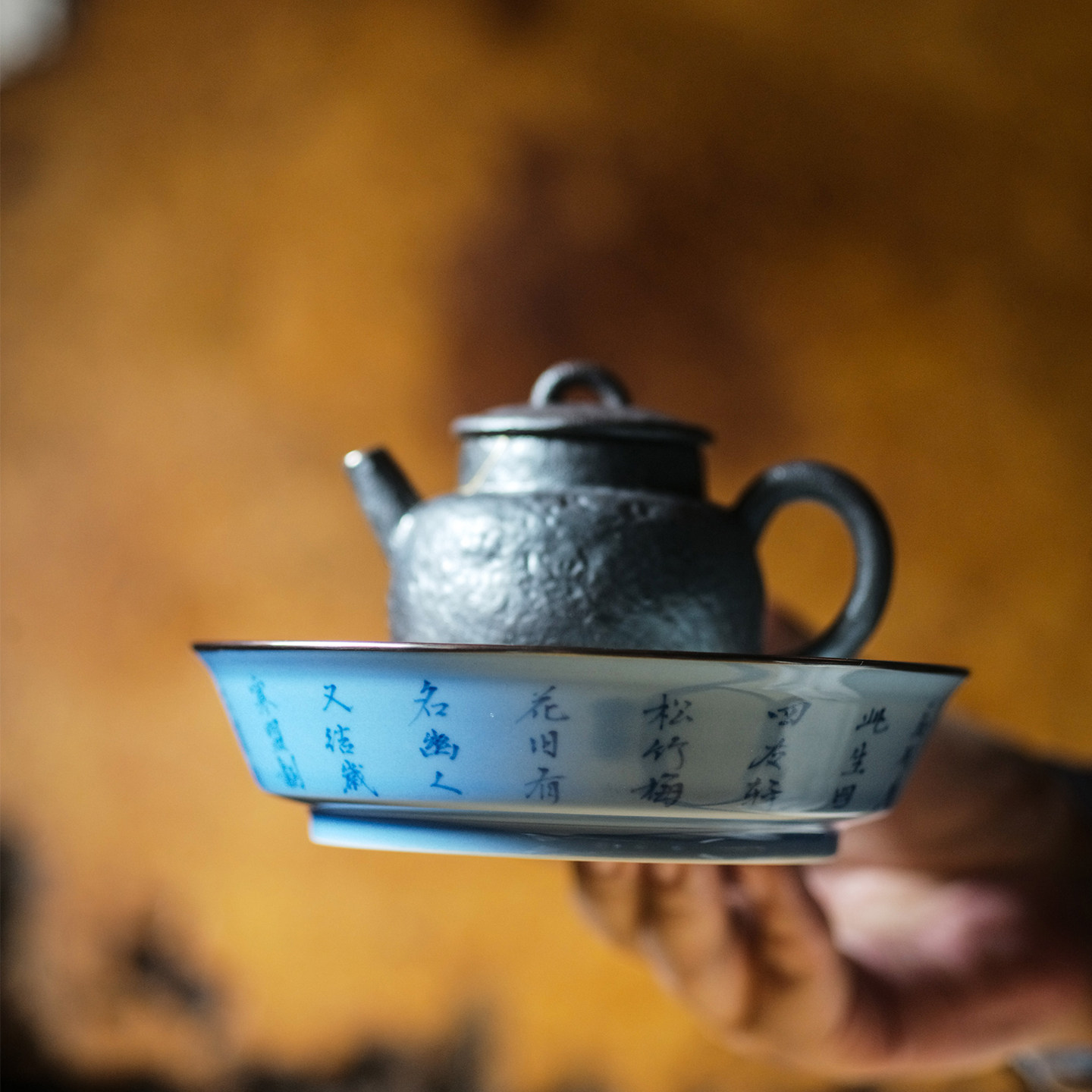 七月长陶瓷壶承 手绘青花梅兰竹菊诗文茶盘复古茶具 景德镇弥云斋