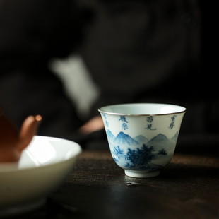 七月长陶瓷茶杯 手绘青花山水诗文主人杯 杯口包银景德镇弥云斋