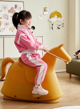 意大利magis品牌摇摇马协调平衡玩具家用塑料木马儿童玩具轻奢款