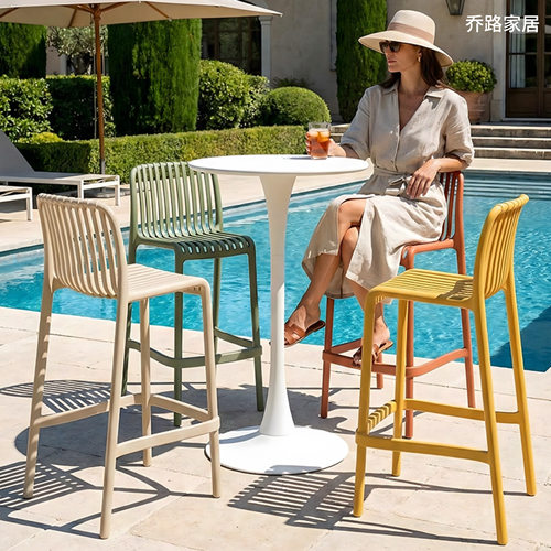 北欧简约塑料吧台椅子靠背家用休闲户外椅加厚咖啡厅餐镂空高脚椅