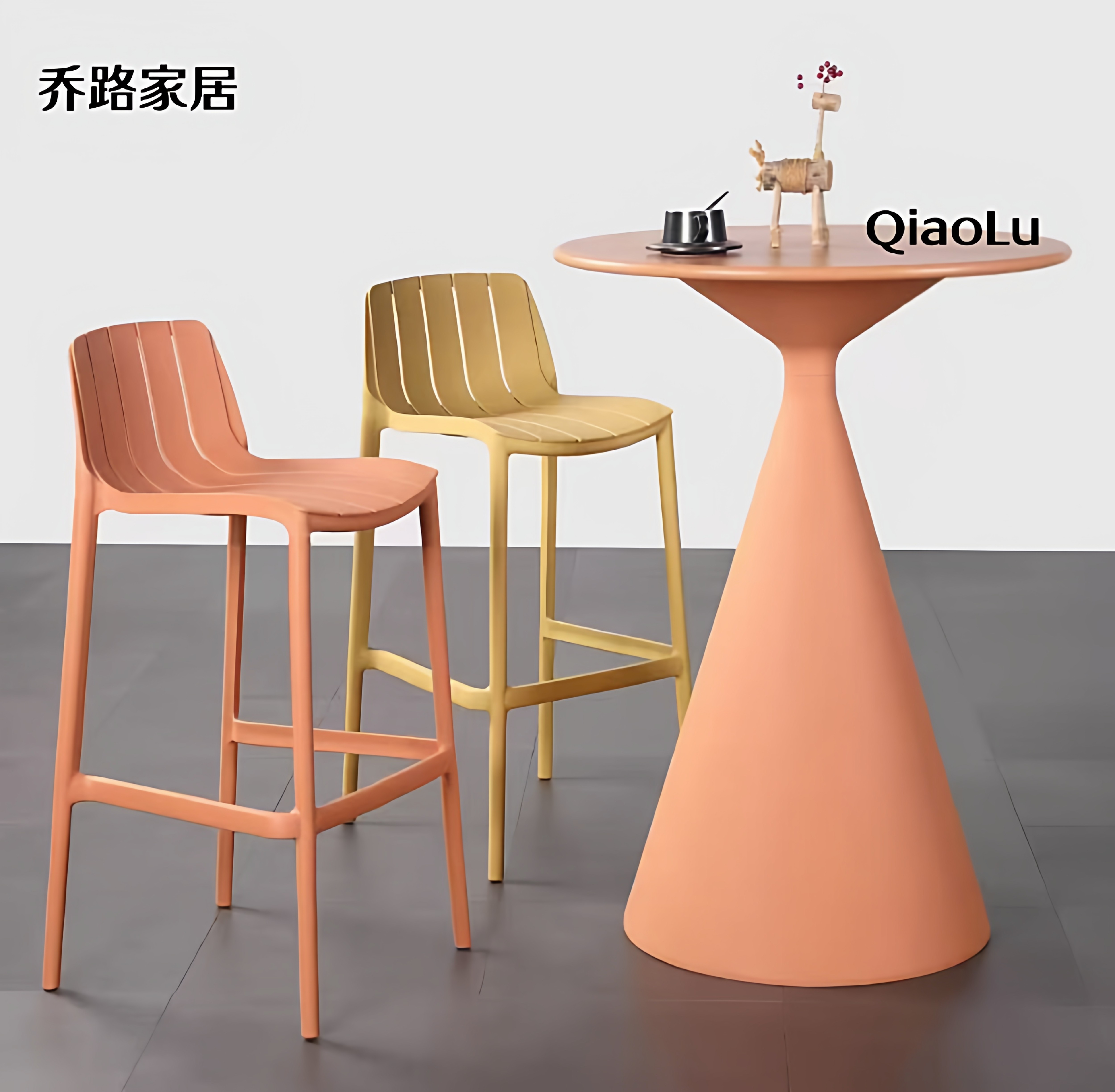 吧台椅北欧简约家用加厚吧凳轻奢酒吧前台高脚椅时尚户外塑料吧椅