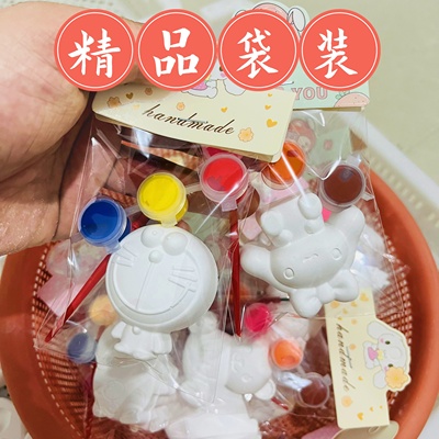 儿童彩绘石膏娃娃独立袋装