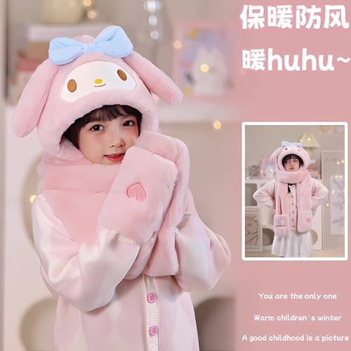 儿童帽子围巾手套三件套