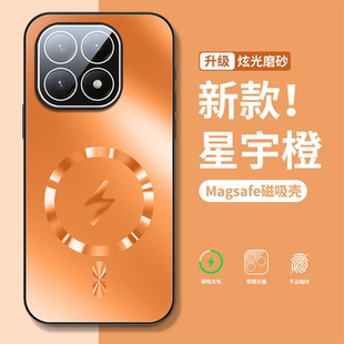 小米15T/15TPro手机壳高颜值闪电磁吸高级感镜头膜