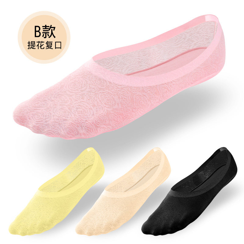 Chaussettes - collants EACIECK EB666 - Ref 763731 Image 4