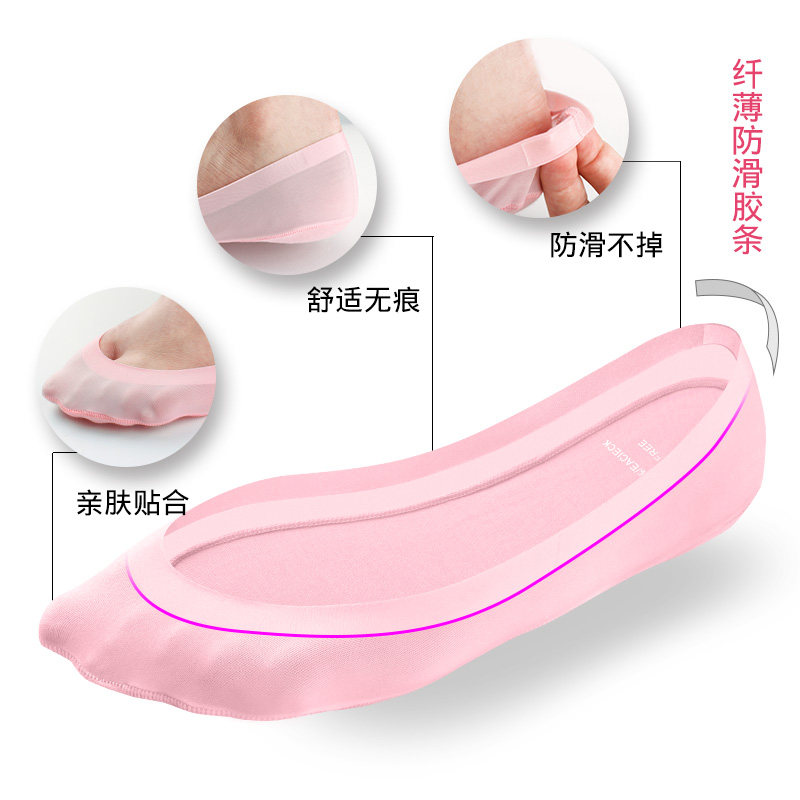 Chaussettes - collants EACIECK EB666 - Ref 763731 Image 3