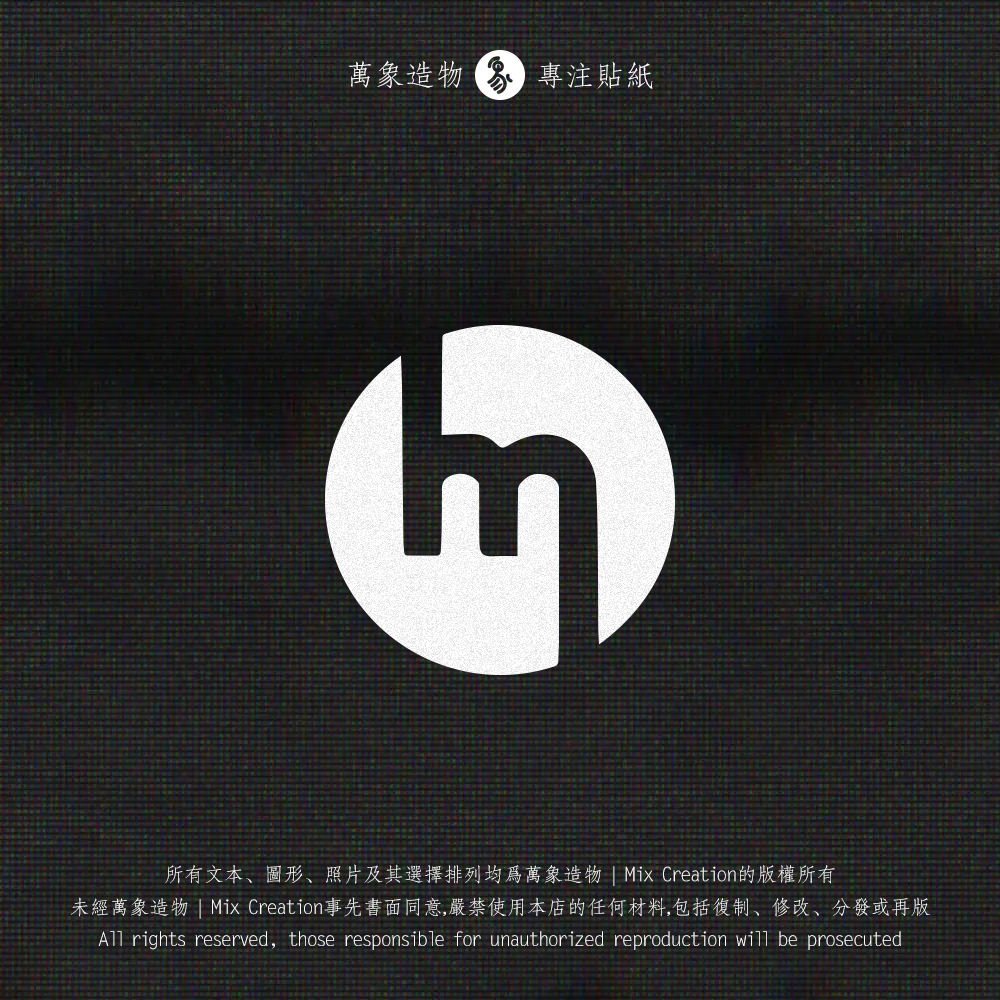 MC 马自达mazda日本AB柱阿特兹zoomzoom反光防水车贴纸