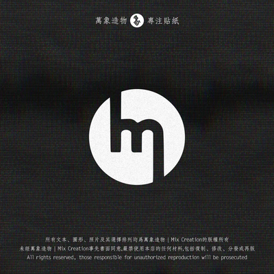 MC 适用马自达 mazda日本AB柱阿特兹zoomzoom反光防水车贴纸