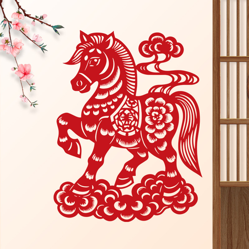 马年福字传统剪纸成品植绒窗花贴纸喜庆新房新年玻璃门窗布置贴画,节庆用品/礼品,喜字/剪纸/贴纸,淘宝优惠券,粉丝福利购,淘宝优惠卷