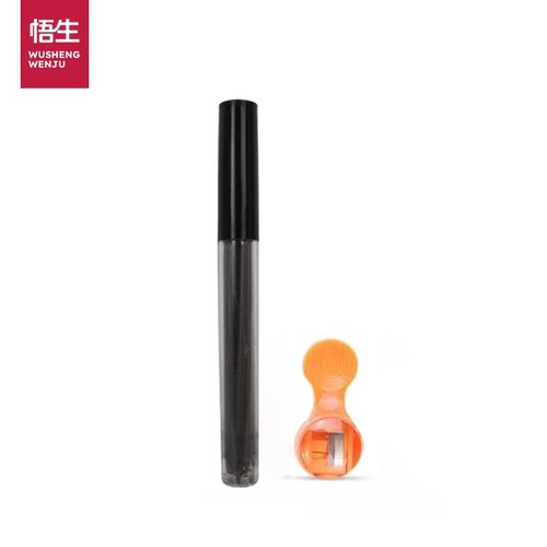 悟生小熊笔专用笔芯送削笔