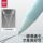 Гелевая ручка с гравитационной индукцией Wusheng Lingdong pen black technology, быстросохнущая и гладкая черная ручка для учащихся младших классов средней школы mini 3