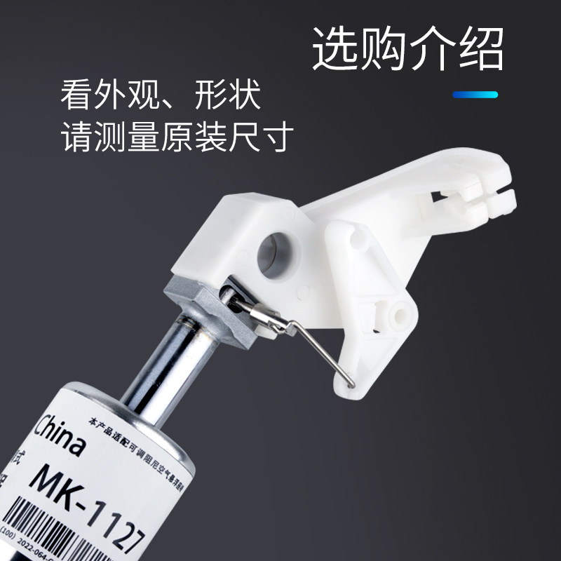APPLICABLE TO UNIVERSIADE HEAVY TRUCK N8N9 HONGYAN JIESHI JIEKA JIEBAO AIRBAG SHOCK ABSORBER SEAT DAMPER