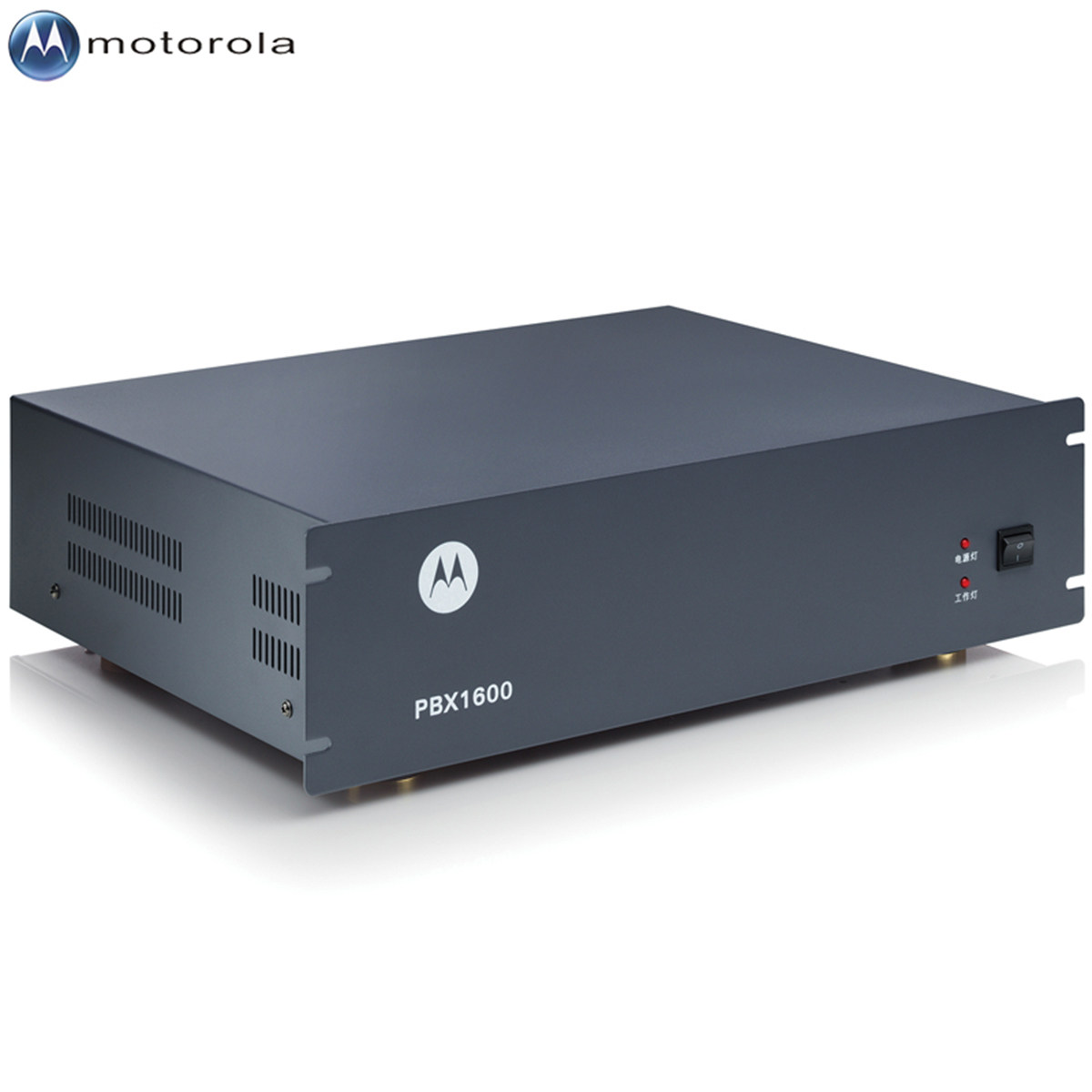 Motorola摩托罗拉PBX1600（2）程控电话交换机16外线128分机|ruв категории офисное оборудование/расходные материалы/соответствующие услуги, факс/оборудование связи, телефонный коммутатор - от Buy2taobao.com для оказания профессиональной услуги покупки агента Taobao