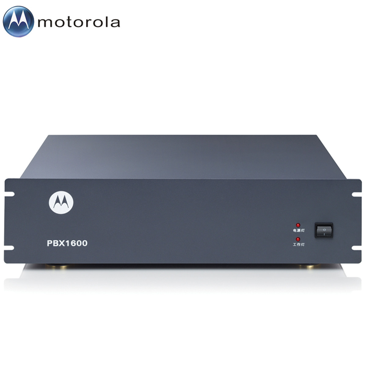 Motorola摩托罗拉PBX通信设备配件