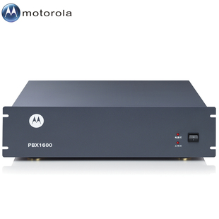 Motorola摩托罗拉PBX1600（1）程控电话交换机16外线96分机