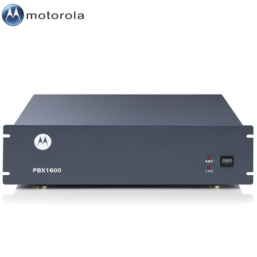 Motorola摩托罗拉PBX1600（1）程控电话交换机16外线96分机