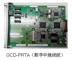 NEC   SV9100    GCD-PRTA ISDN  PRI\E1\2M线路\数字中继接口板