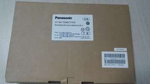 松下Panasonic 程控电话交换机KX-TDA0177 16路普通分机板CSLC16