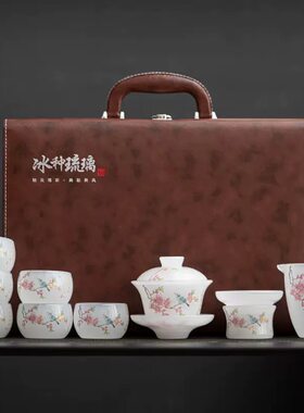淄博博山陶瓷琉璃大观园高档高端轻奢琉璃茶具套装礼盒装商务礼品