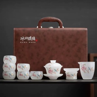 淄博博山陶瓷琉璃大观园高档高端轻奢琉璃茶具套装礼盒装商务礼品