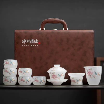 淄博博山陶瓷琉璃大观园高档高端轻奢琉璃茶具套装礼盒装商务礼品