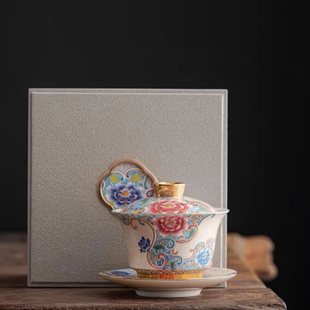 淄博博山陶瓷琉璃大观园手工陶瓷掐丝银珐琅彩家用三才盖碗礼盒装