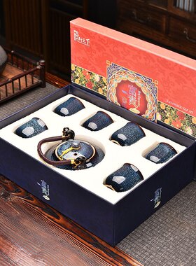 淄博博山陶瓷琉璃大观园窑变茶具整套装功夫茶具一壶六杯礼盒装