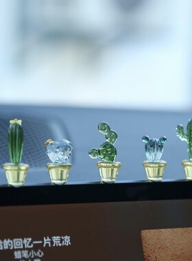 淄博博山陶瓷琉璃大观园琉璃仙人掌车载摆件工艺品汽车中控台套装