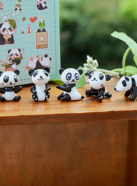 淄博博山陶瓷琉璃大观园可爱小熊猫车载中控台导航屏幕汽车摆件